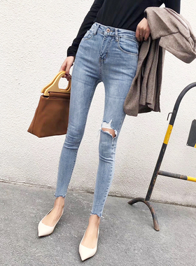 【断码清仓，概不退换】春秋款浅蓝膝盖漏肉大破洞9分小脚牛仔裤