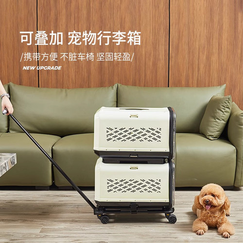 宠物外出拉杆箱包透气大容量猫笼