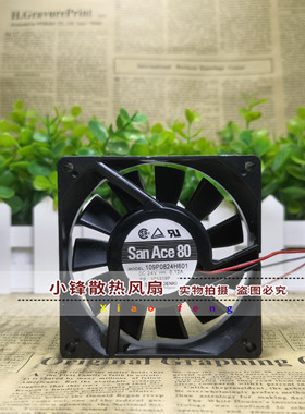 原装三洋 24V 散热风扇 109P0824M601/H601/610/H2J041/6D05/6D01