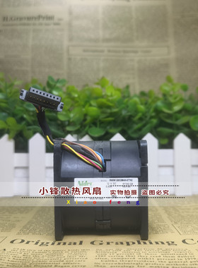 Nidec R60W12BS2MA9-07T02 12V 5.85A 6cm 6056 服务器 暴力 风扇