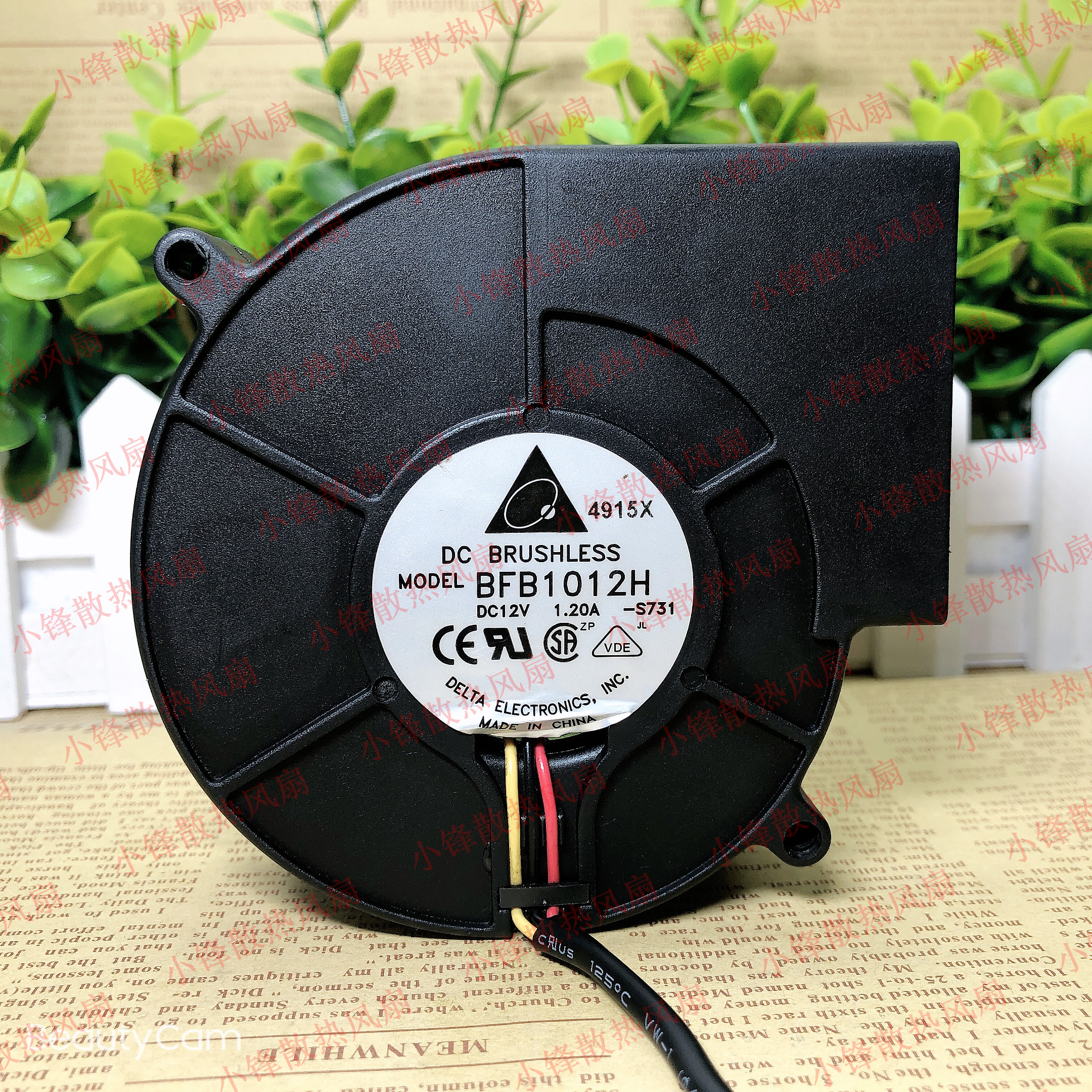 烧烤炉专用抽风风扇 离心 涡轮 鼓风机 BFB1012H 9733 12V 1.20A