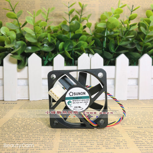 全新sunon MF50101V1-Q030-S99 5010 12V 1.50W 5cm 四线PWM 风扇