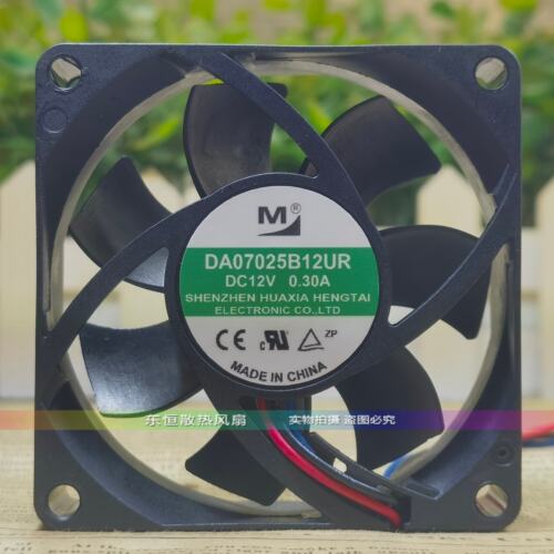 DZ04028DA07020/07025/08015B12M/B/L/UR/UH/HA/MA/LA/LF/UA/XP