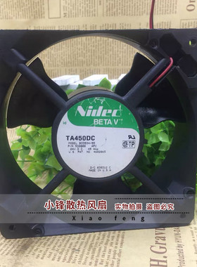 原装NIDEC 12cm TA450DC B33534-55 24V 0.45A 变频器大风量风扇