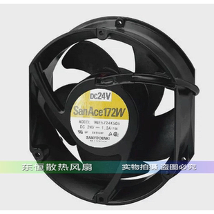 三洋 9WE5724K501/K502/K505/H502 加湿器变频器散热风扇24V 17cm