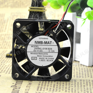 6015 B29 NMB 双滚珠3线静音风扇 01W 6cm 2406KL 原装 0.12A