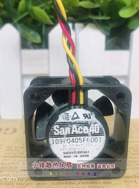 原装三洋 4020 109P0405F6D01 5V 0.25A 4厘米 变频器散热风扇
