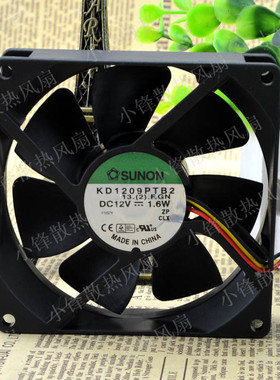 正品建准SUNON KD1209PTB2 9CM 9025 12V 1.6W 三线测速 风扇