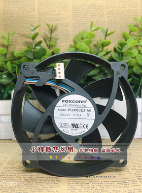 富士康 PVA092G12P-P07 12V 0.39A 9CM 9225 CPU 机箱 散热风扇