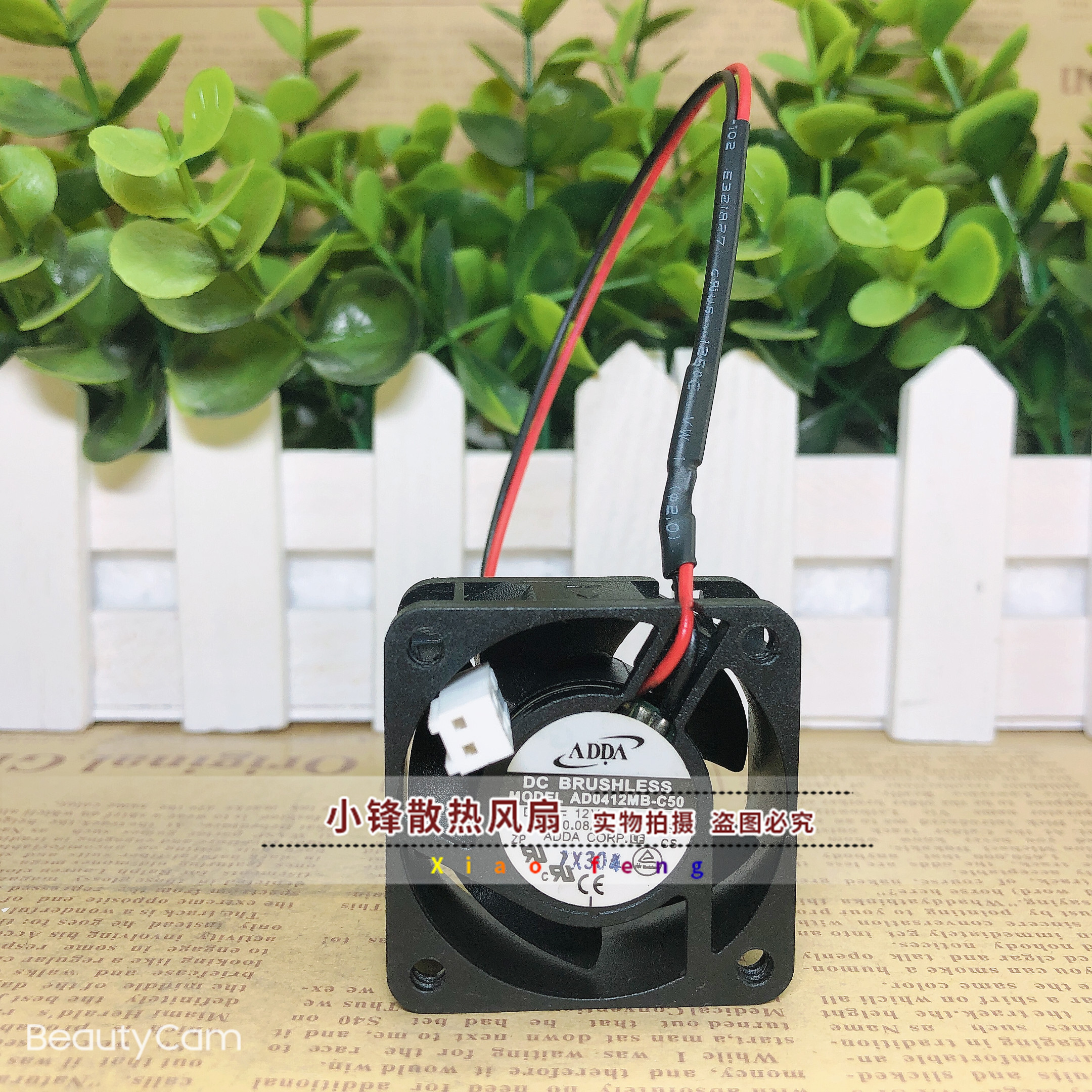 全新协喜ADDA AD0412MB-C50 12V 0.08A 4020风扇 双滚珠散热风扇