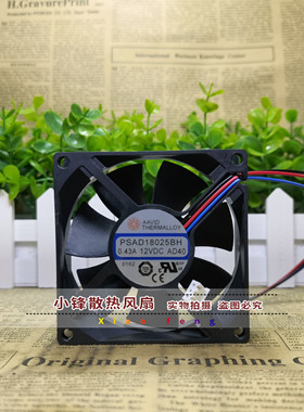 全新AAVID PSAD18025BH 12V 0.43A 8cm 8025 CPU电源机箱散热风扇