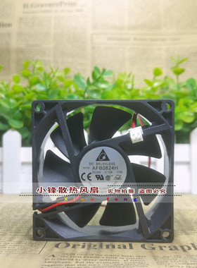 台达 EFB/AFB0824VH/SH/HH/VH/L/M/H/EHE/EH 变频器 散热风扇 24V