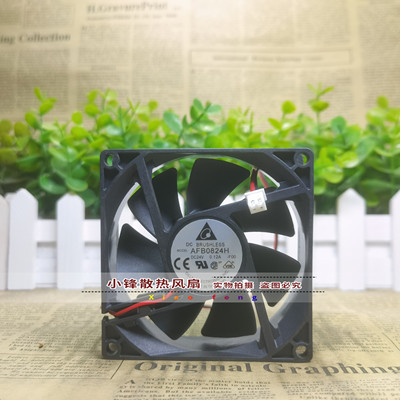 台达 EFB/AFB0824VH/SH/HH/VH/L/M/H/EHE/EH 变频器 散热风扇 24V