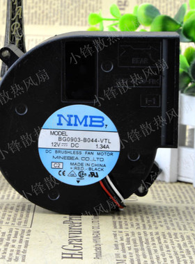 日本NMB BG0903-B044-VTL 12V 1.34A 涡轮离心9733 戴尔GX260风扇