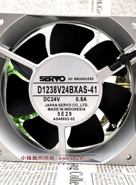 伺服/SERVO D1238V24BXAS-41 24V 0.8A 12cm 12038 变频器风扇