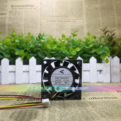 MMS/MMF-06F24/H24/G24/D24/E24/C24/J24/Q24ES/SS/TS/DH/DS/DM