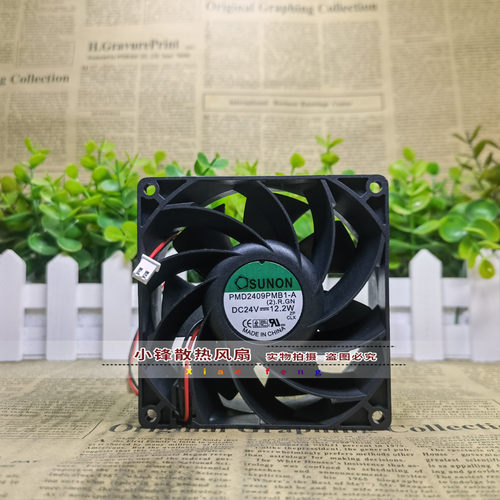 建准 PMD2409PMB1-A 9238 9cm 24V 12.2W 施耐德 变频器 散热风扇