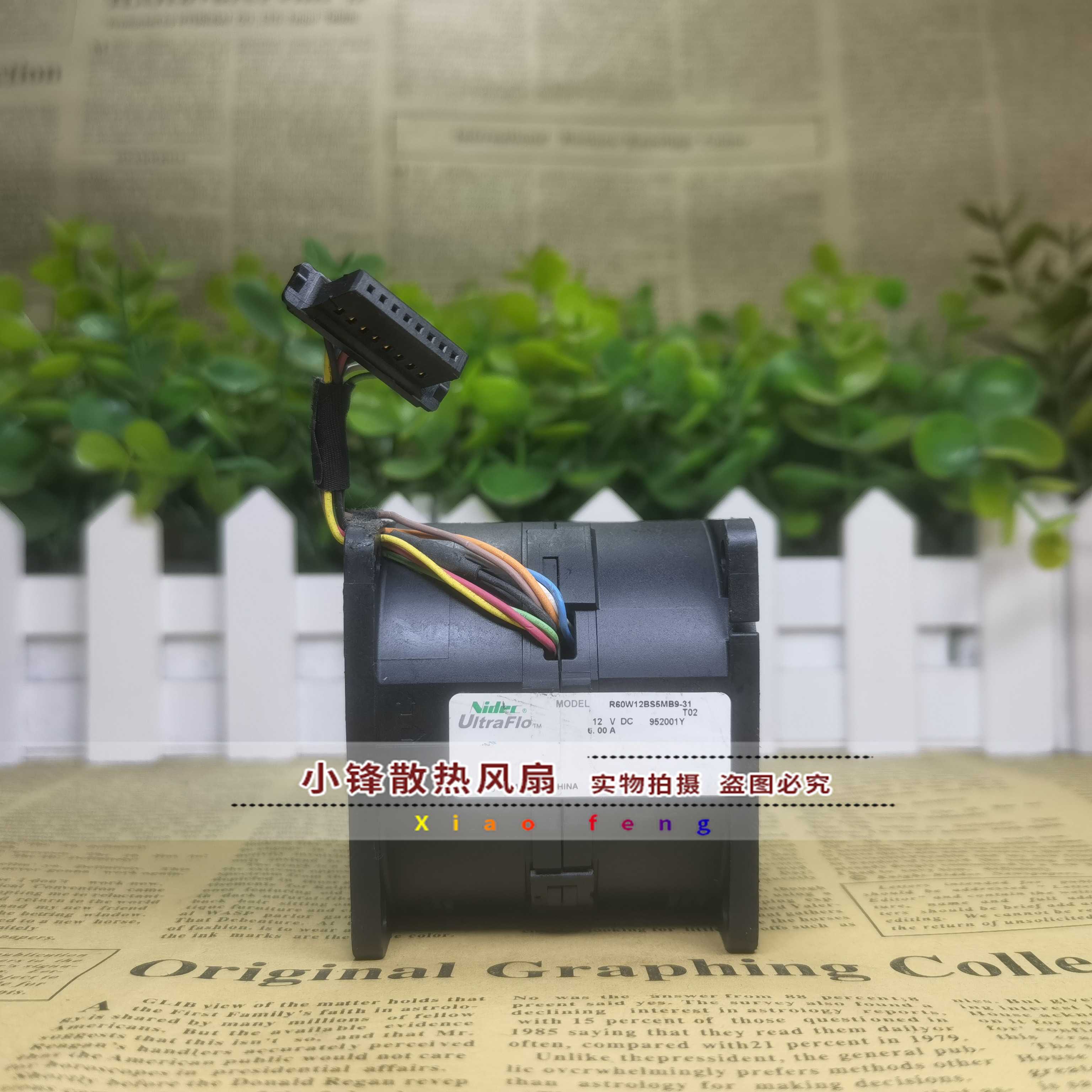 Nidec R60W12BS5MB9-31 12V 6.00A 6cm 6056 服务器 暴力散热风扇