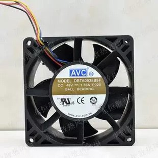 DBTA/DCTA0938B8H/F/2B/DV09238B48S/U 9038散热风扇48V变频器AVC