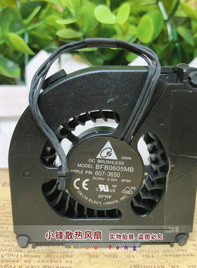 原装台达/Delta BFB0605MB 7F77  M52 607-2113 笔记本 散热风扇