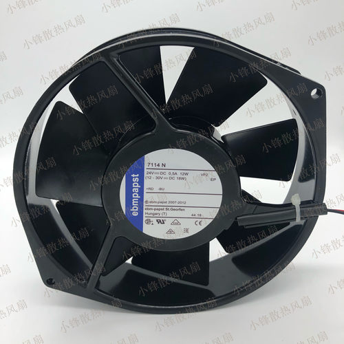 原装西德PAPST 15038 TYP 7114N DC 24V 12W全金属铁叶风扇耐高温