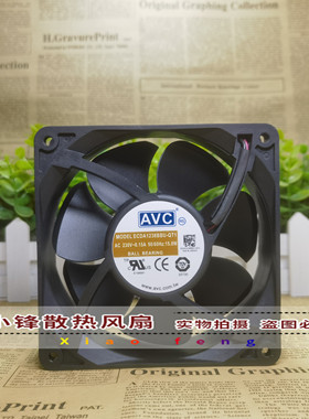 原装AVC ECDA1238BBU-QT1 230V 0.15A 12CM 12038 散热风扇 风机