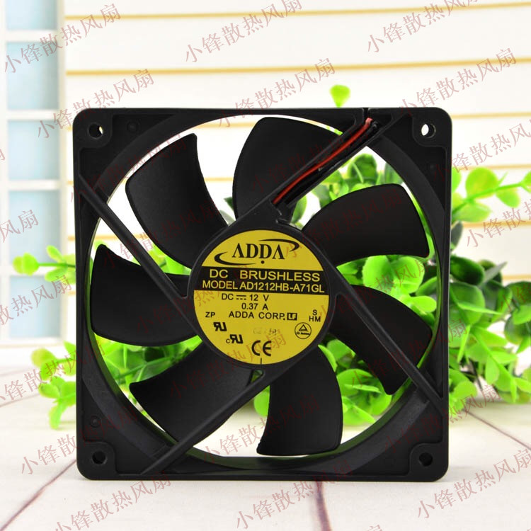 全新原装ADDA AD1212HB-A71GL 12025 12cm DC12V 散热风扇 风机