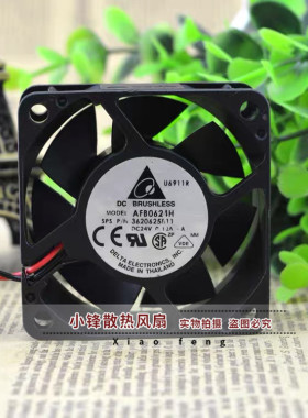原装台达 AFB0624H 24V 0.12A 6025 6cm 2线静音 变频器 散热风扇