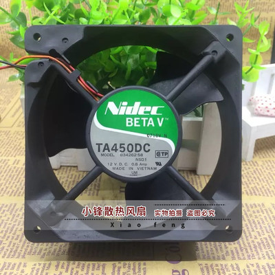 原装Nidec B34262-34 12V 0.8A 12038 12cm 大风量 散热风扇