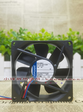 原装ebmpapst 8412NMLE 12V 52mA 0.62W 8025 8cm 静音 散热风扇