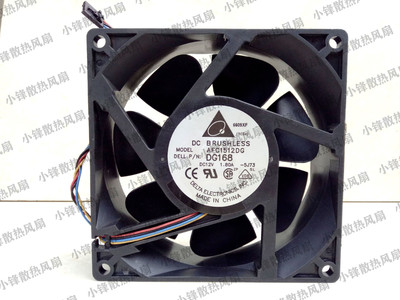 台达DETAL AFC1512DG 15050 15CM 12V 1.80A 大风服务器散热风扇