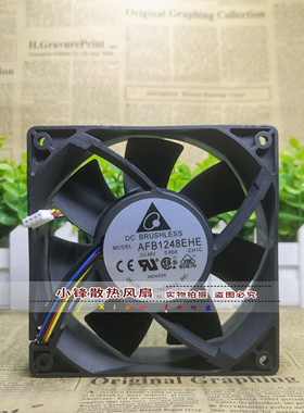 EFB/AFB/THB/FFC/FFB/AFB1248HHE/VHE/SHE/EHE/GHE/SHF 48V 风扇