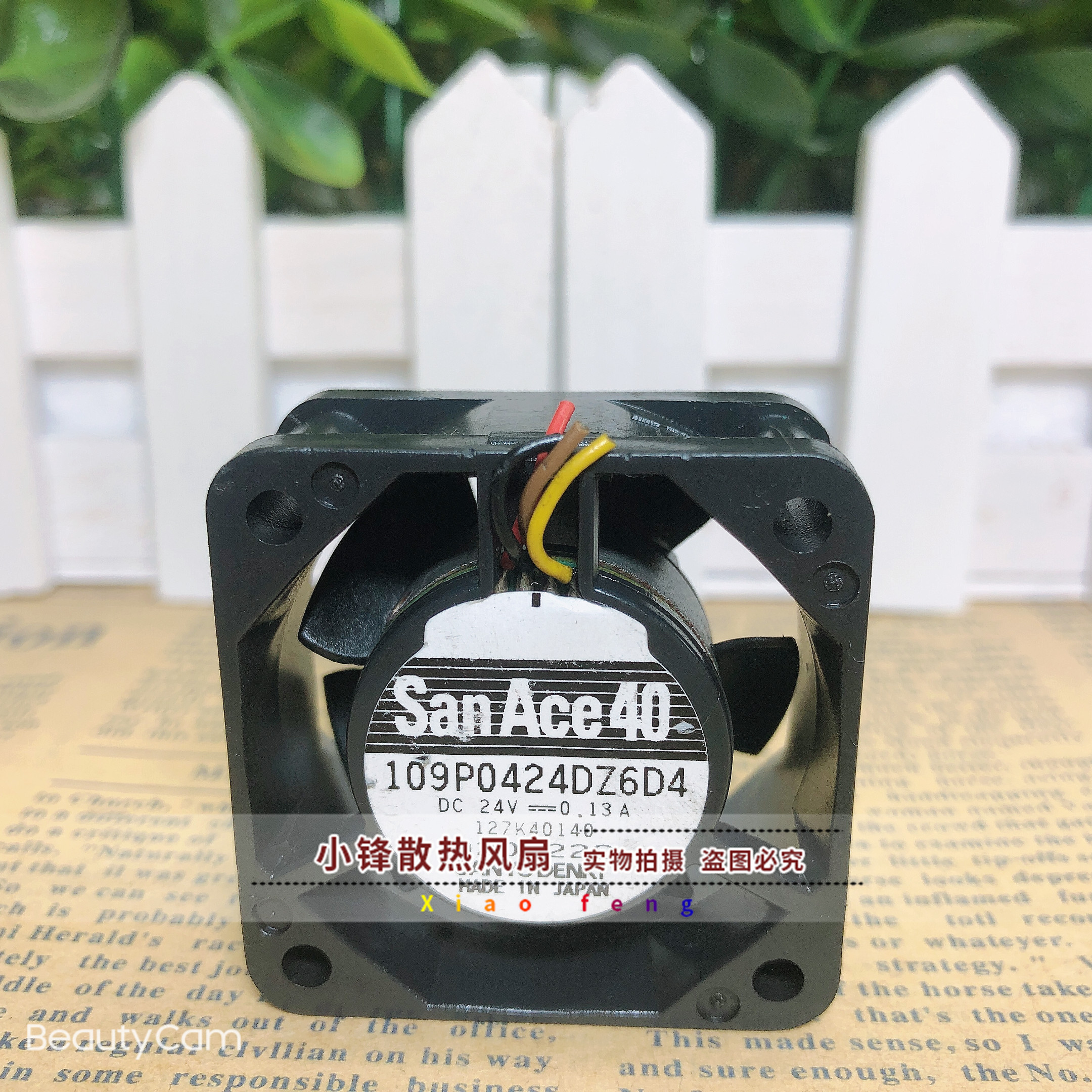 三洋 109P0424DZ6D4 24V 0.13A 4020 4CM 双滚珠变频器 散热风扇