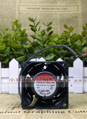 原装建准 PF60381B1-Q02C-S99 6038 6cm 12V 11.76W 暴力散热风扇