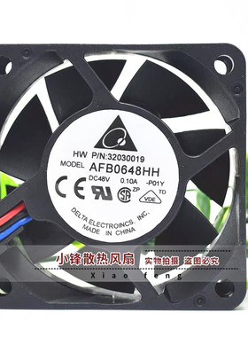 原装台达 AFB0648HH 6025 48V 0.10A 6cm 双滚珠 变频器 散热风扇