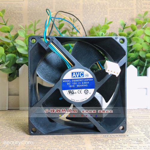 原装AVC DS09238T12HP004 9CM 9038 12V 0.90A 大风量 散热风扇