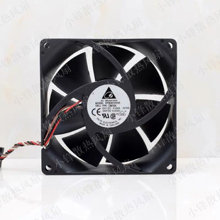 9厘米 EFB0912HHE S79S 原装 0.84A 9038 DC12V 双滚珠风扇 台达