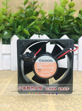 原装SUNON建准 KDE2406PTS1 24V 2.6W 6025 6cm 变频器 散热风扇