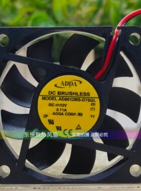AD0612MS/MB/MX/LB/LX/US/UB/HB/HS/HX-D90/GA0/70GL/H93风扇6015