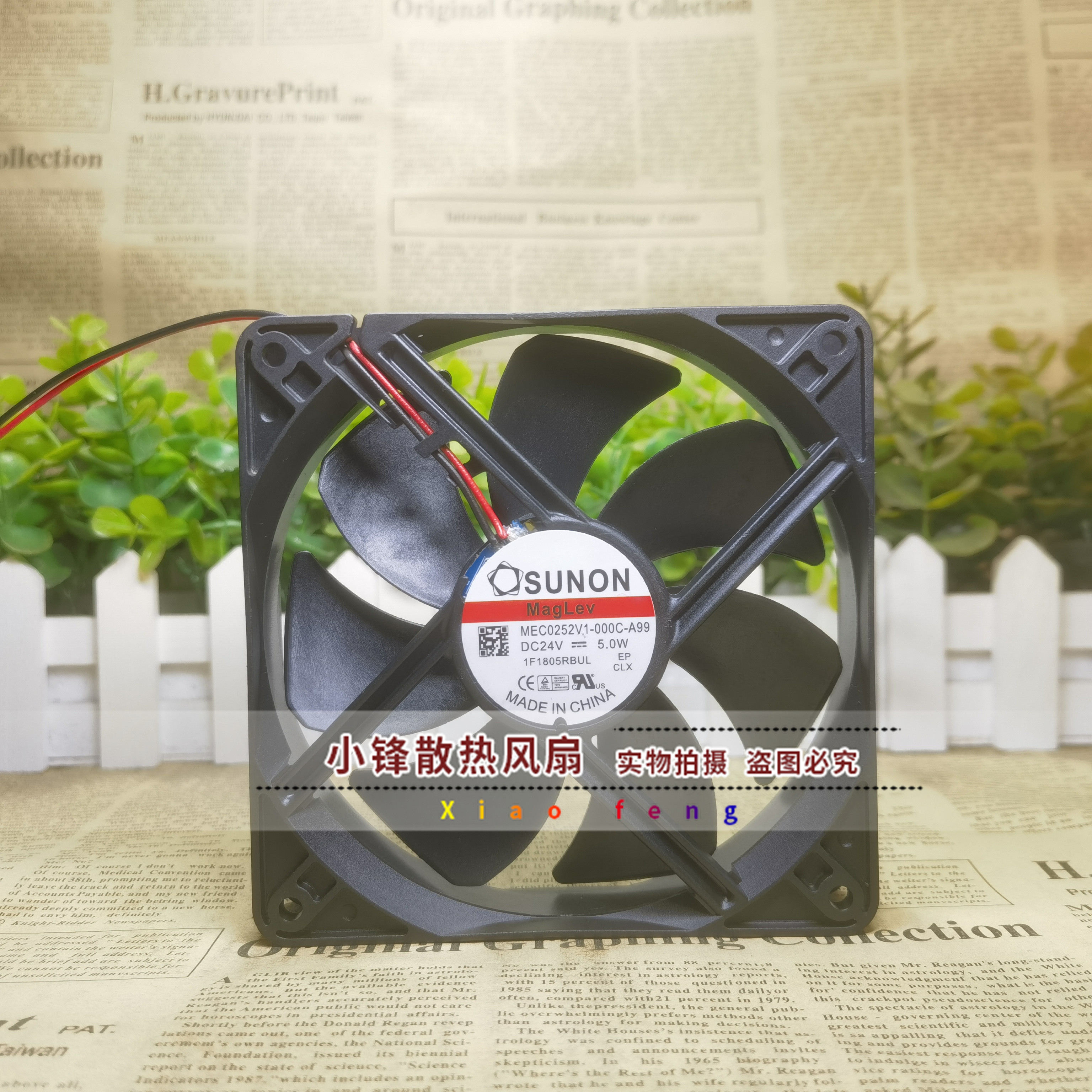 SUNON MEC0252V1/2/3-0000/000C/U-A99 变频器散热风扇 24V 12025