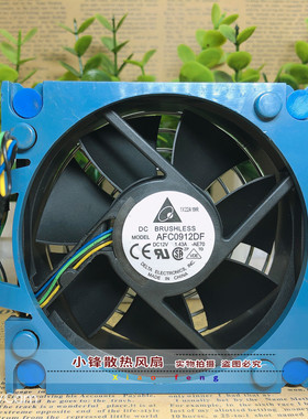 HP ML110G7 惠普服务器散热风扇631568-001 644757-001 AFC0912DF