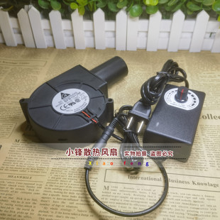 家用220V 台达 炉子鼓风机 BFB1012M 废机油炉燃烧炉取暖炉 0.85A