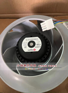 ECOFIT 2RREU25 220*45R 2RRE15 192*40R 180x35R 230V 离心风机