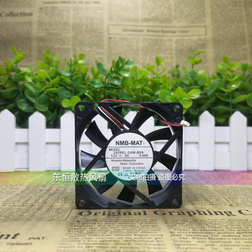 2806KL-04W-B50/B59/B60/B69/B70/B70/B89 NMB电源CPU散热风扇12V