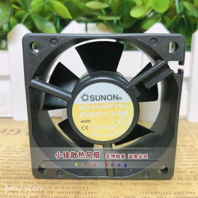 建准SUNON KD2406PTB1 6025 6cm 24V 2.6W 变频器服务器散热风扇