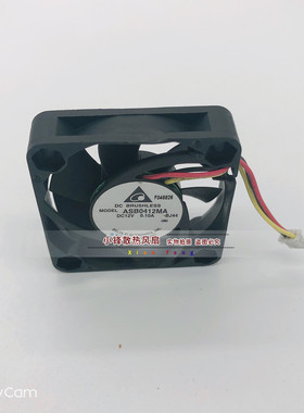 原装台达 DELTA 12V 0.10A 4010 4CM 散热设备风扇 ASB0412MA