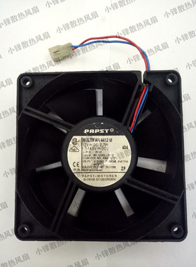 原装新款西德PAPST12038 12V 直流2.7W MULTIFAN4412M 散热风扇