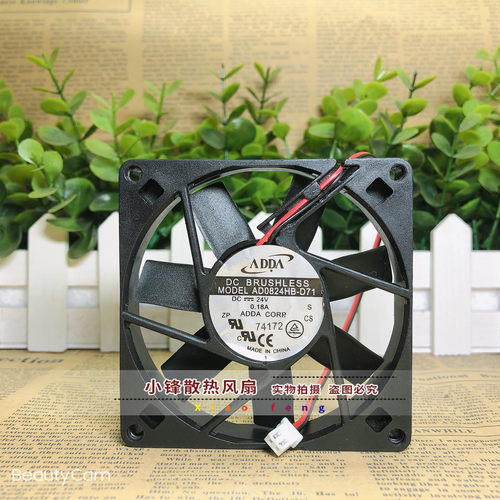 原装协喜ADDA AD0824HB-D71 8015 24V 0.18A 8cm 变频器散热风扇