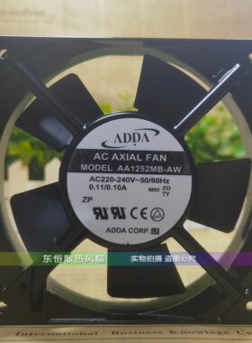 ADDA  AA1251/1252DB/HB/UB/MB/MS/HS-AT/AW  110V 220V 散热风扇