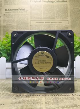 IKURAFAN UHS4556/M/W HS4506 US12D20-T 12038 12cm散热风扇220V